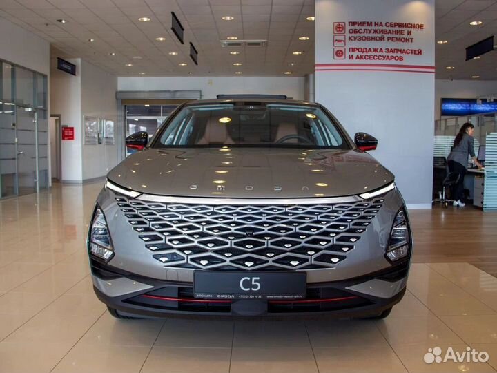 OMODA C5 1.5 CVT, 2023