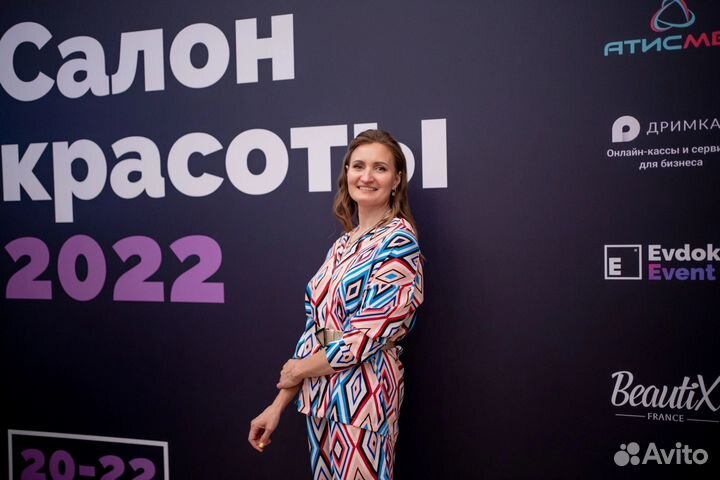 Таргетолог вк