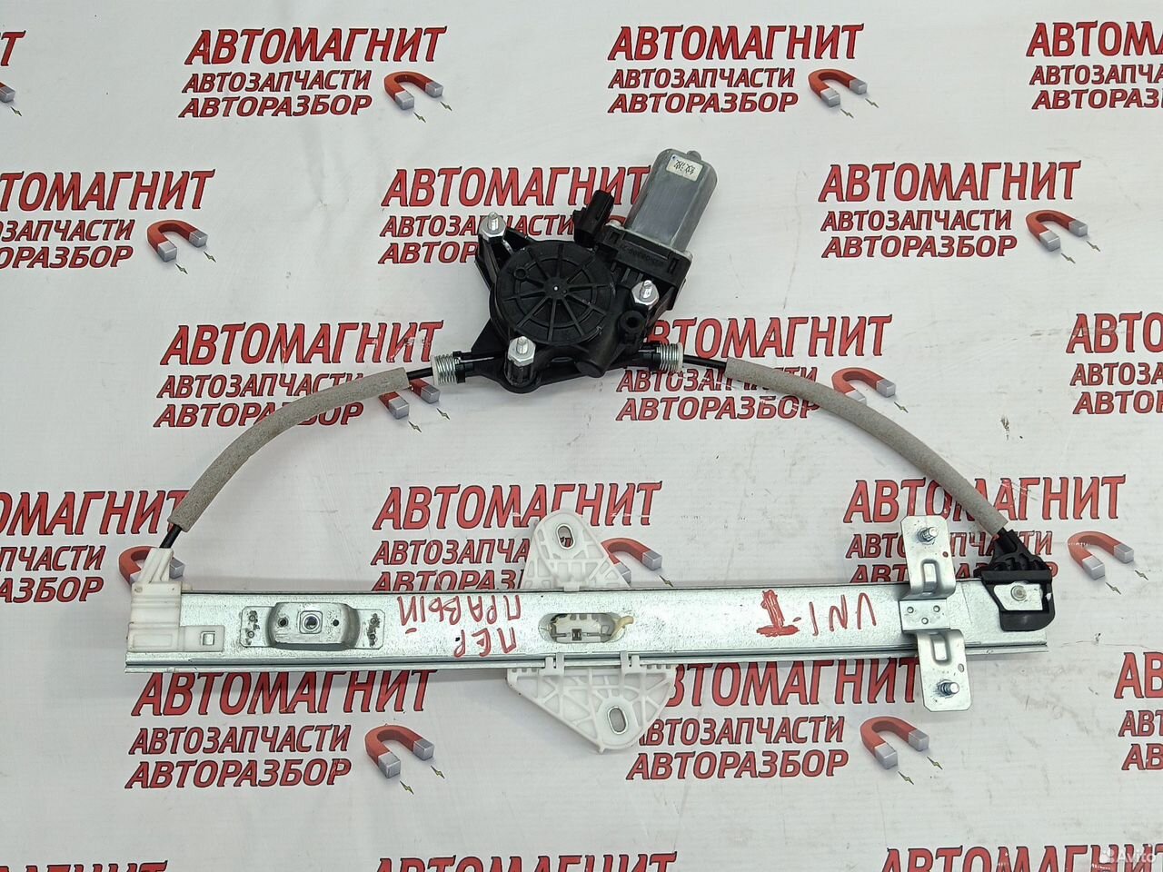 Стеклоподъемник передний правый Changan UNI-T
