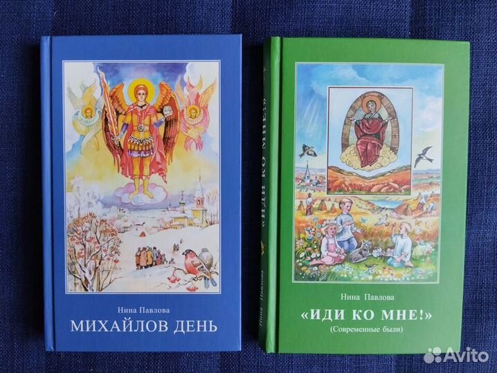 Много интересных книг