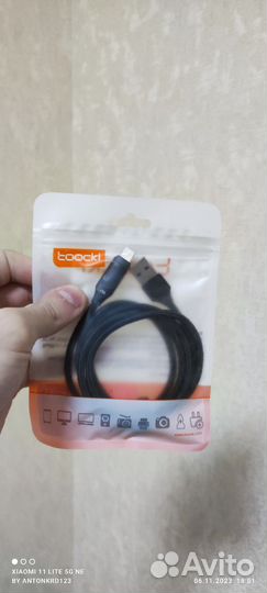 Кабеля зарядки lighting, tipe-c, micro usb