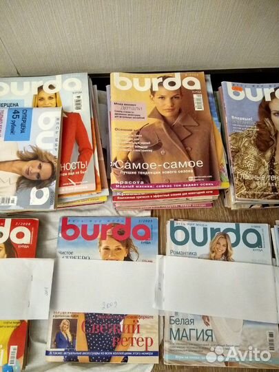 Журналы Burda, Ottobre, Ya sew