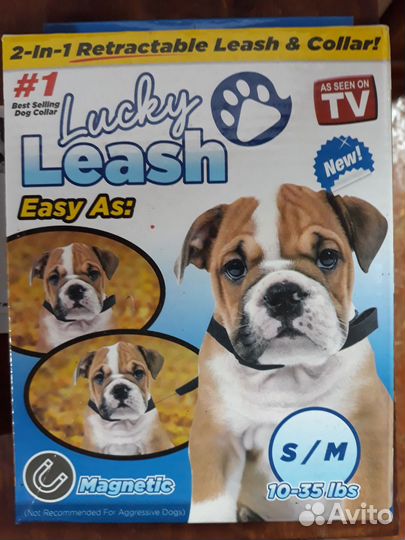 Ошейник для собак