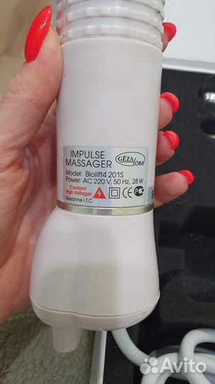 Прибор Дарсонваль Gezatone