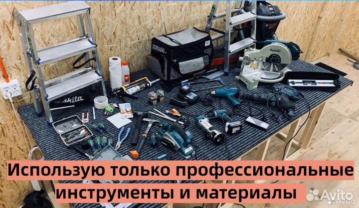 Установка кухни. Сборка кухонной мебели