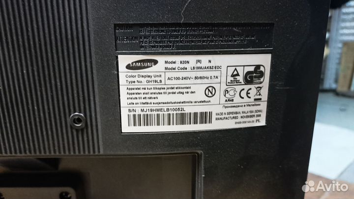 Монитор Samsung SyncMaster 920N 19