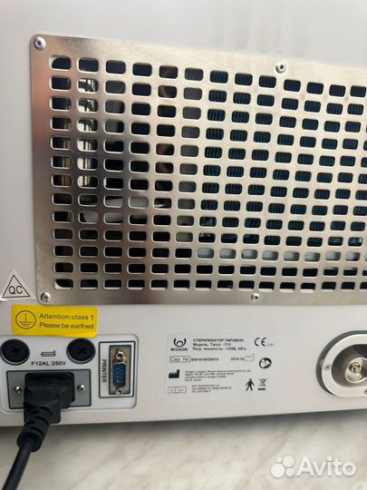 Автоклав Woson tanzo C12