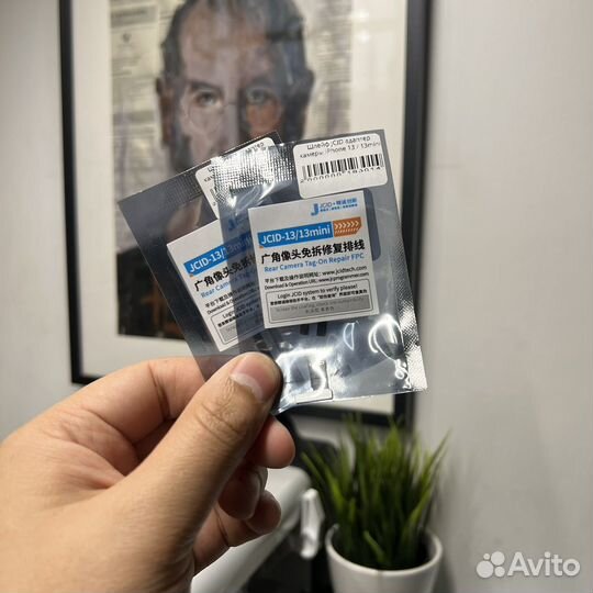 Шлейф jcid для ремонта камеры iPhone (без ошибки )