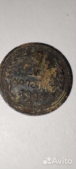 Продам монеты СССР