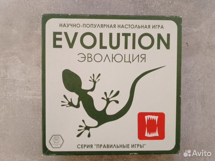 Аренда настольных игр