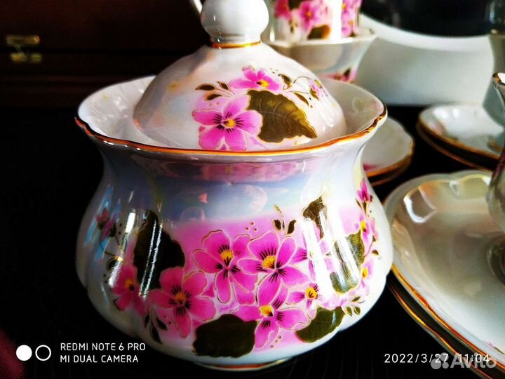 Сервиз чайно- кофейный, новый