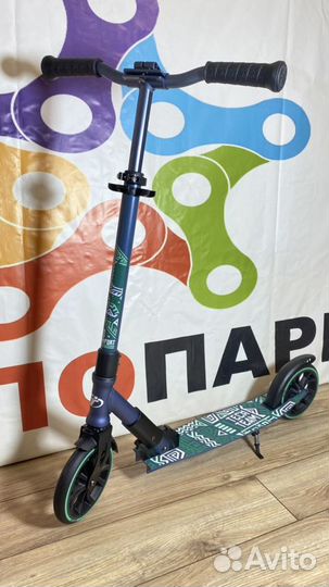 Самокат складной