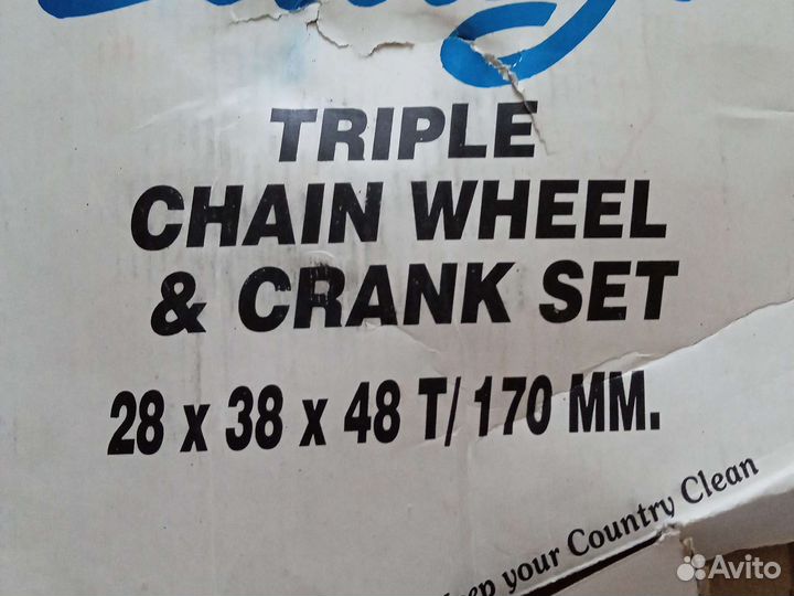 Запчасти на велосипед