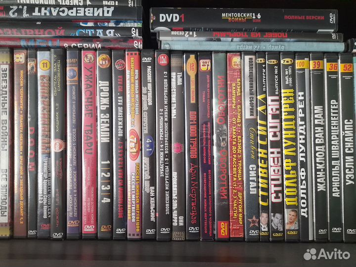 Dvd плеер с дисками