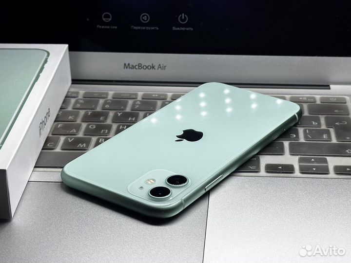 iPhone 11, 256 ГБ