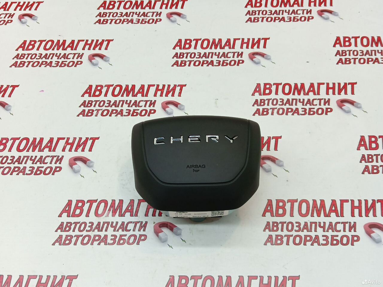 Подушка безопасности водителя Чери Тигго 8