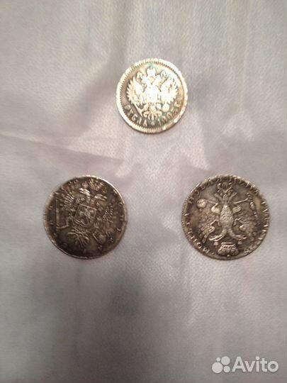 Копии монет царской россии