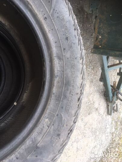 Marshal Road Venture SAT 265/65 R17