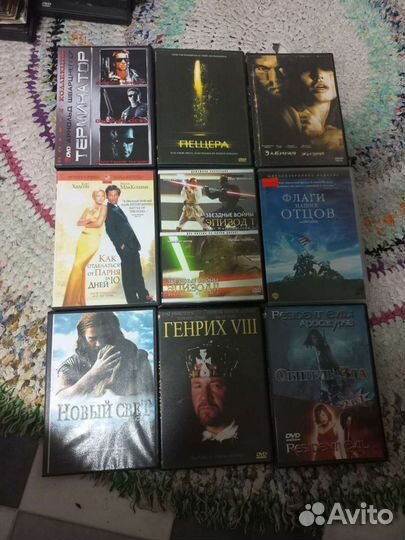 Двд диски фильмы