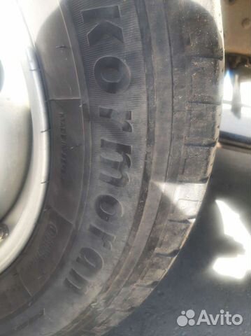 Kormoran VanPro 205/75 R16C