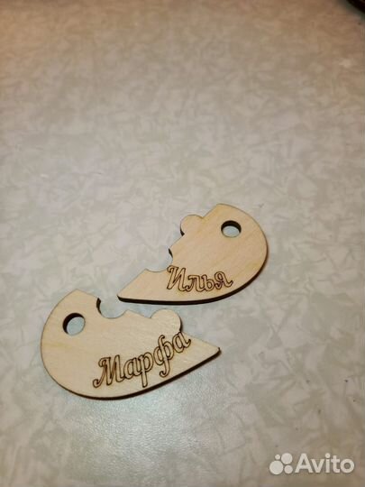 Валентинка брелок