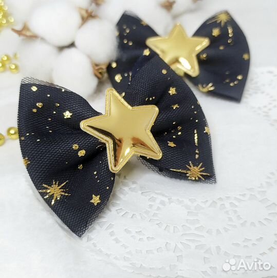 Бантики под костюм звездочки на утренник