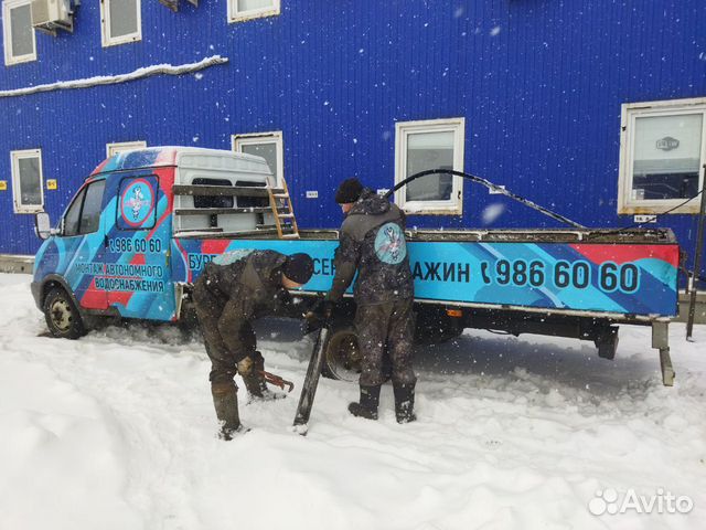 Достать застрявший насос Ремонт скважин