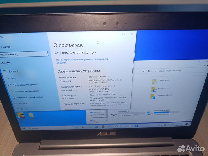 Ультрабук asus zenbook ux310u gt940mx
