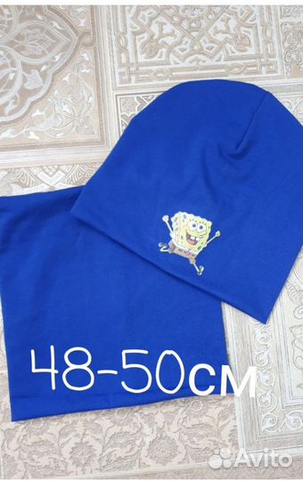 Шапочки новые для мальчиков и девочек