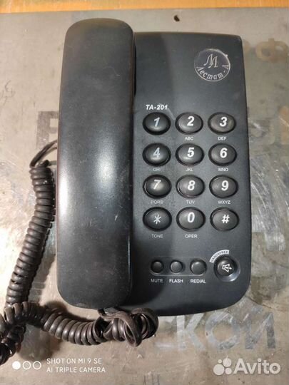 Телефоны Panasonic и та 201