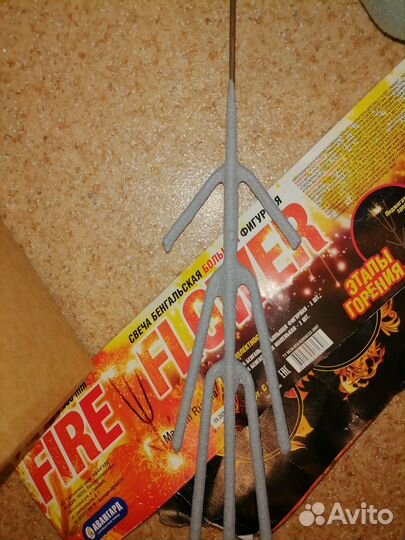 Бенгальская свеча