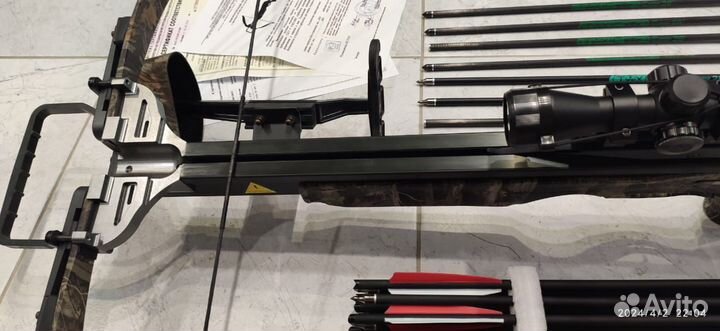 Арбалет Bowmaster Ranger + огромный комплект