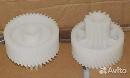 Шестерня мясорубки Kenwood, 14 зубцов, 44 зубца D5