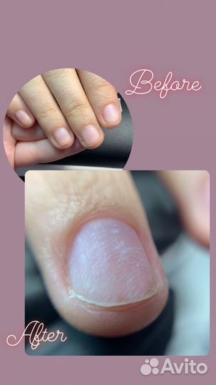 Мастер маникюра