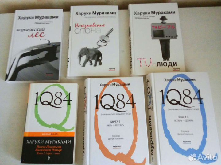 Книги детективы триллеры