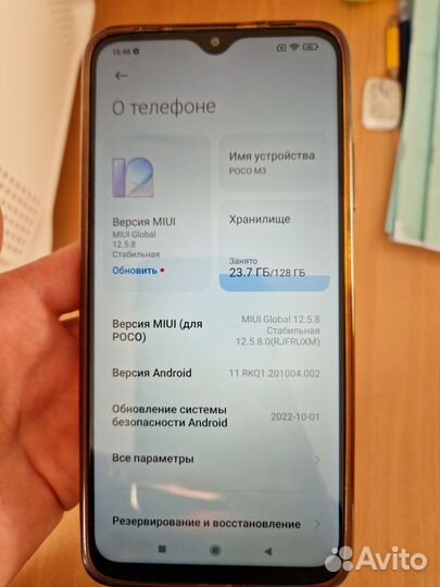 Xiaomi poco M3 128 gb