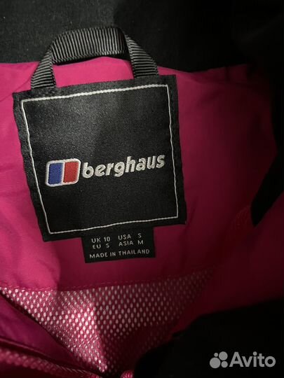 Куртка berghaus HydroShell Elite