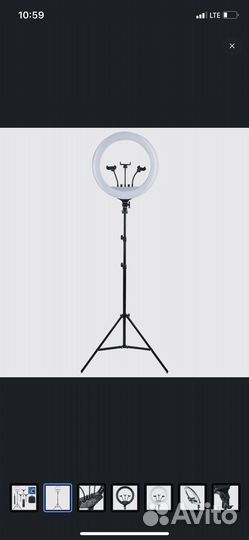 Кольцевая Led лампа 45см со штативом