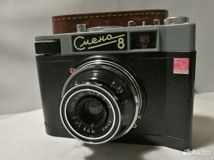 Фотоаппарат смена 8 50 лет Октября СССР+чехол