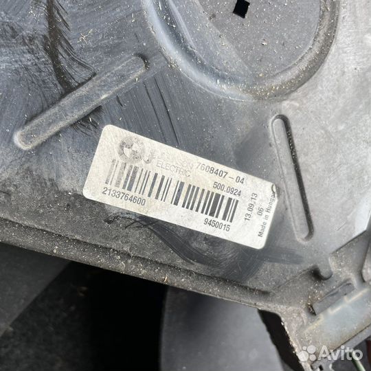 Вентилятор ож с лопостью BMW F20 F30 F32