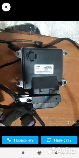 Электронный блок управления