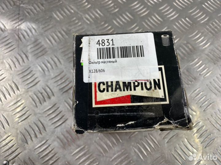Фильтр масляный Champion X128/606