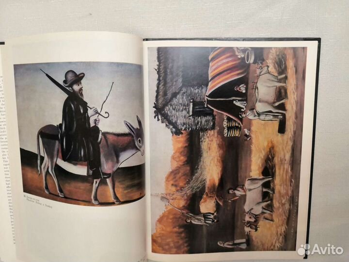 Пиросмани, альбом