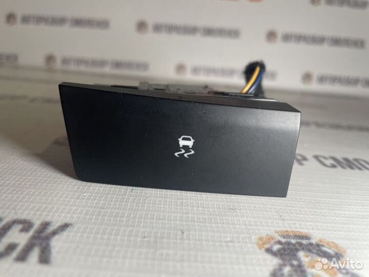 Кнопка ESP Opel Insignia I (2008—2013)