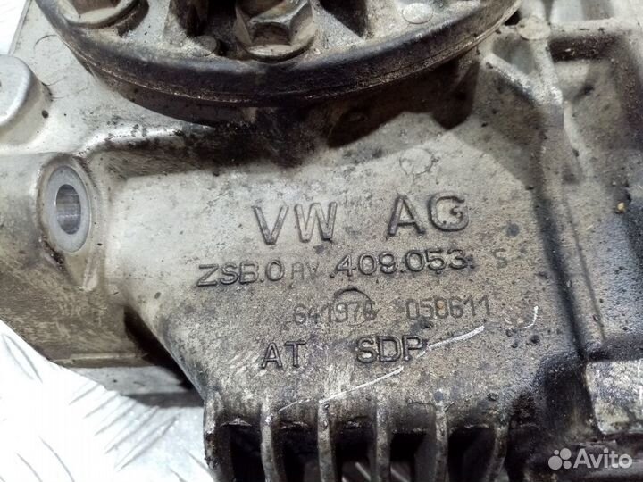 Б/У Коробка раздаточная#001