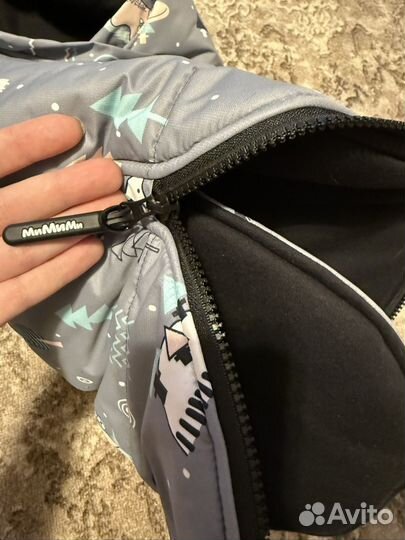 Кокон конверт зимний