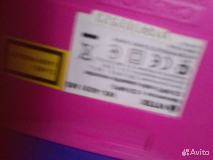 Магнитофон vitek