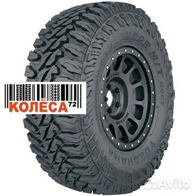 Yokohama Geolandar M/T G003 265/70 R17