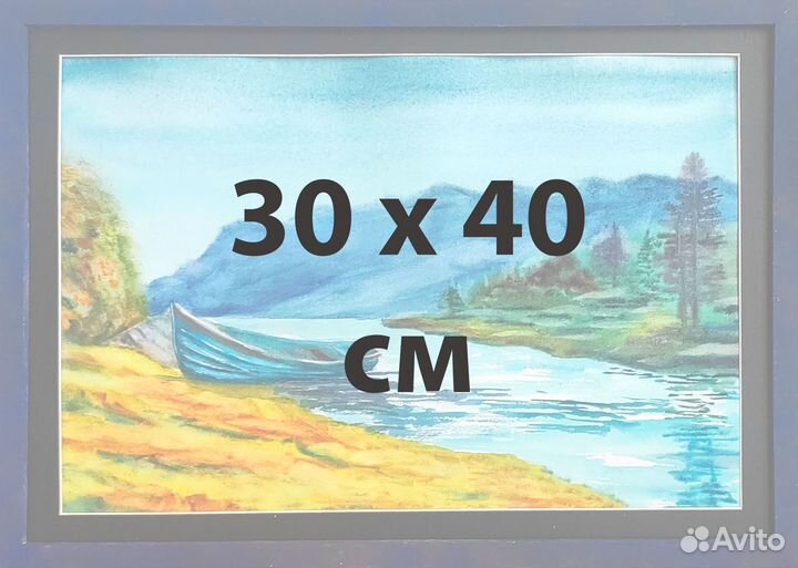 Картина Оригинал Акварель 30 х 40. Пейзаж