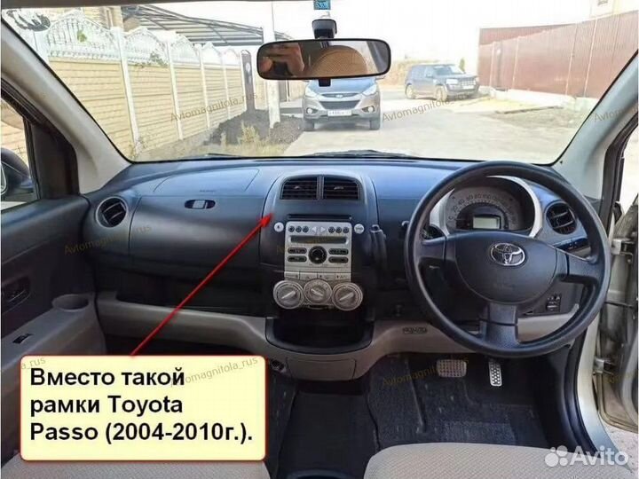 Магнитола Toyota Passo 2004-2010г 3/32GB